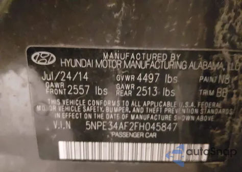 2015 Hyundai Sonata Limited из США, поврежденный, VIN 5NPE34AF2FH045847